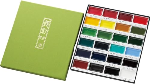 Gansai Tambi Watercolor Paint Set, 48 Colors, Made in Japan - view 7