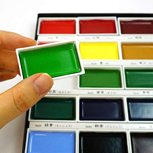 Gansai Tambi Watercolor Paint Set, 48 Colors, Made in Japan - view 2