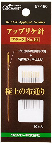 Applique Needles Black No.10 10 Pack 57-180